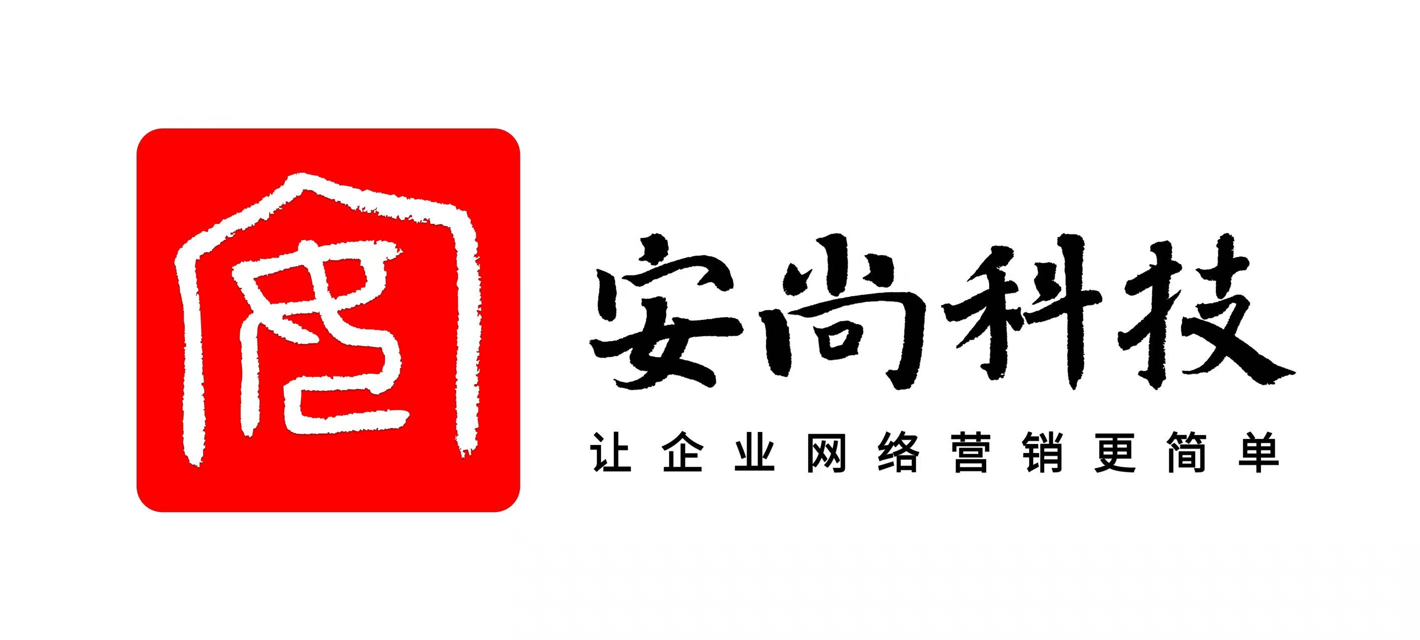 自贡短视频